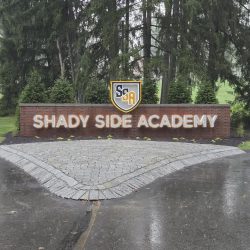 Shady Side Academy 8 20260802 185257